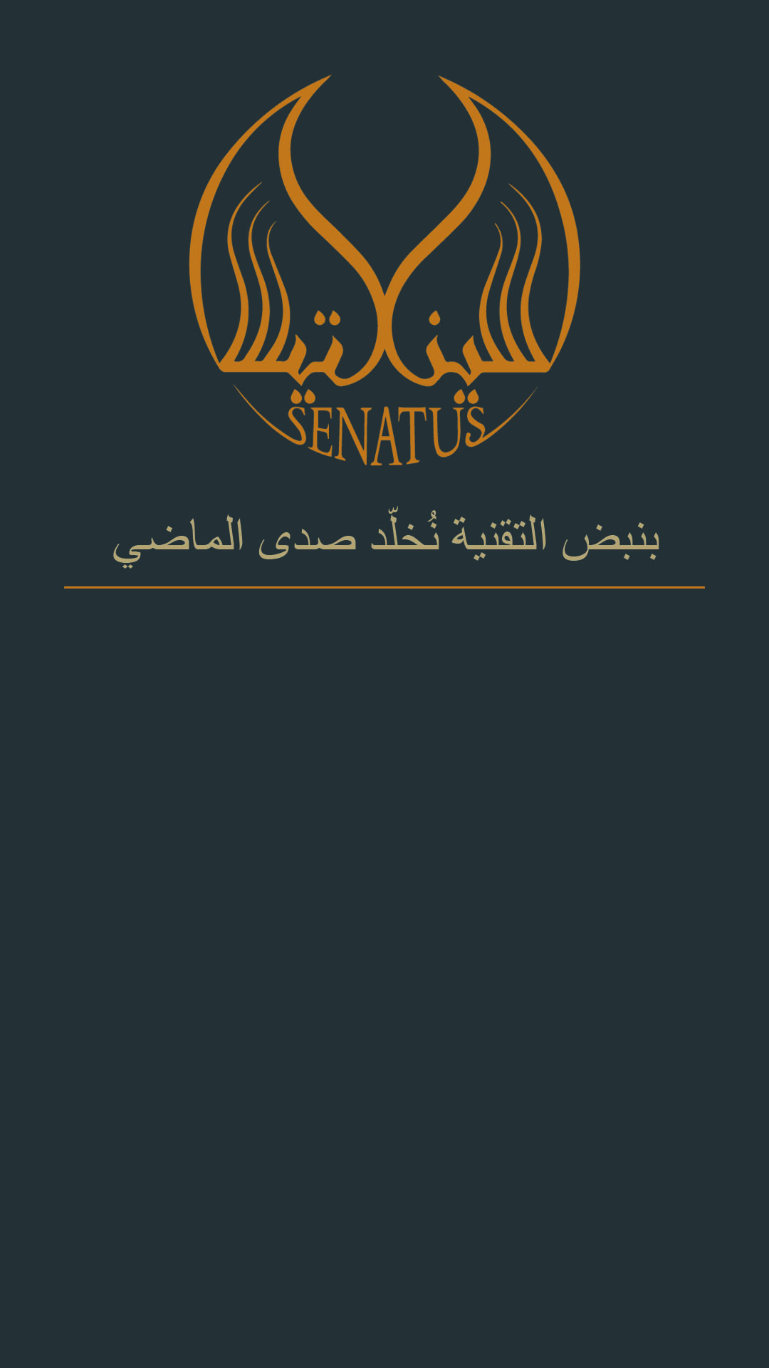 مقال 1